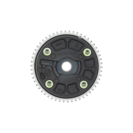 VCOP-001 Actuator, exentric shaft (variable valve lift)