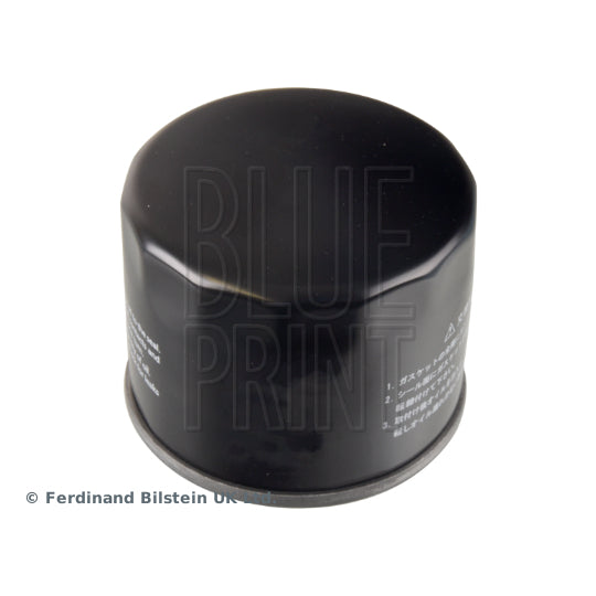 ADBP210021 Oil Filter