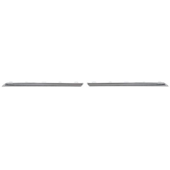 6502-07-6043996Q Cover, radiator grille