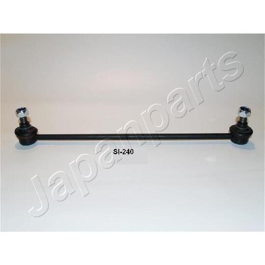 SI-240 Sway Bar, suspension