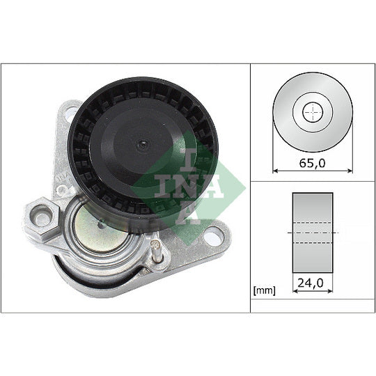 534 0552 10 Tensioner Lever, v-ribbed belt