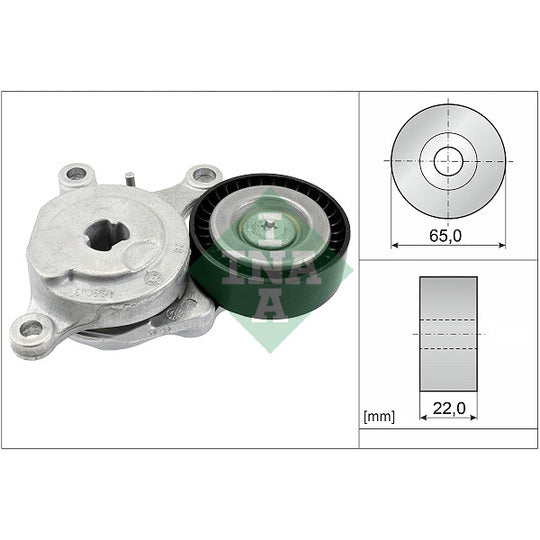 534 0575 10 Tensioner Lever, v-ribbed belt