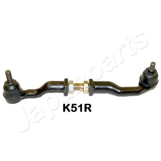 SA-K51R Tie rod end