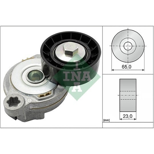 534 0605 10 Tensioner Lever, v-ribbed belt
