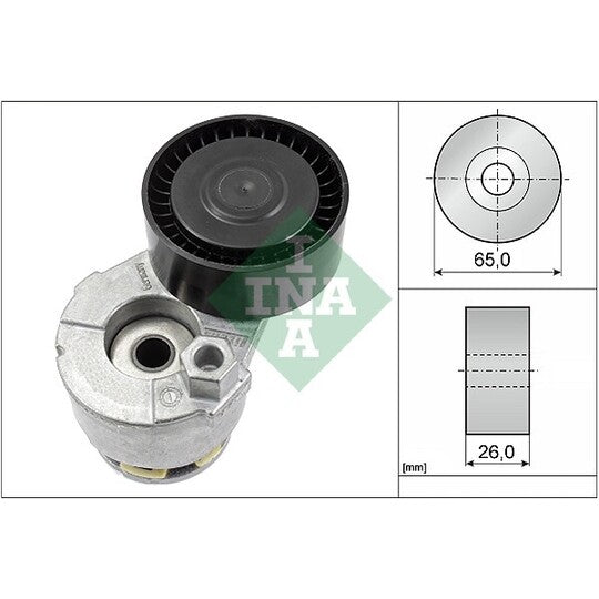 534 0269 10 Tensioner Lever, v-ribbed belt