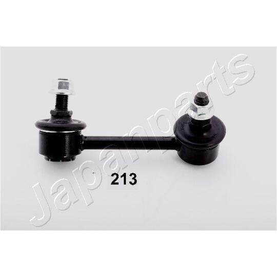 SI-212R Sway Bar, suspension
