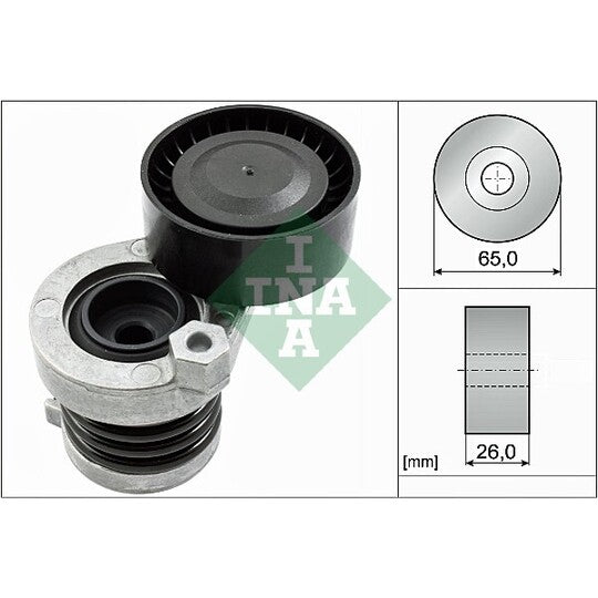 534 0551 10 Tensioner Lever, v-ribbed belt