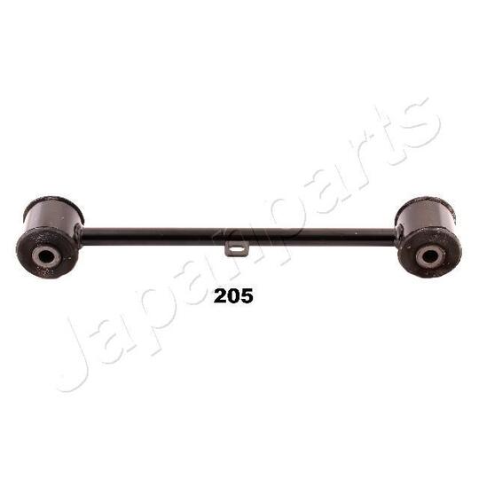CJ-205 Track Control Arm