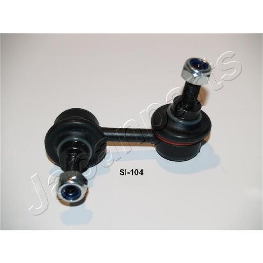 SI-103L Sway Bar, suspension
