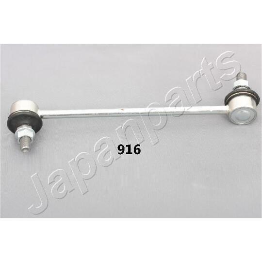 SI-916 Sway Bar, suspension