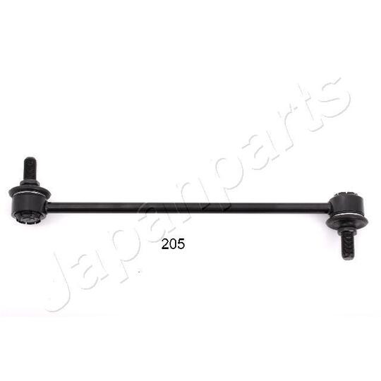 SI-205 Sway Bar, suspension