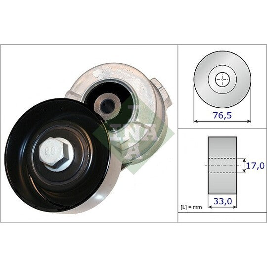 534 0341 10 Tensioner Lever, v-ribbed belt