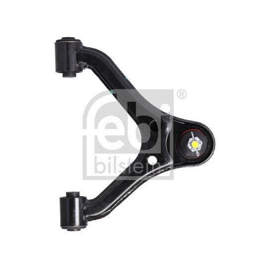 178855 Track Control Arm