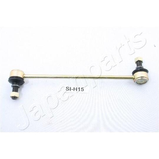SI-H14R Sway Bar, suspension