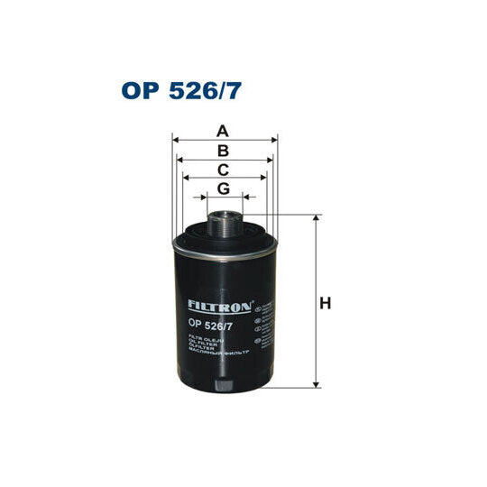 OP 526/7 Oil filter