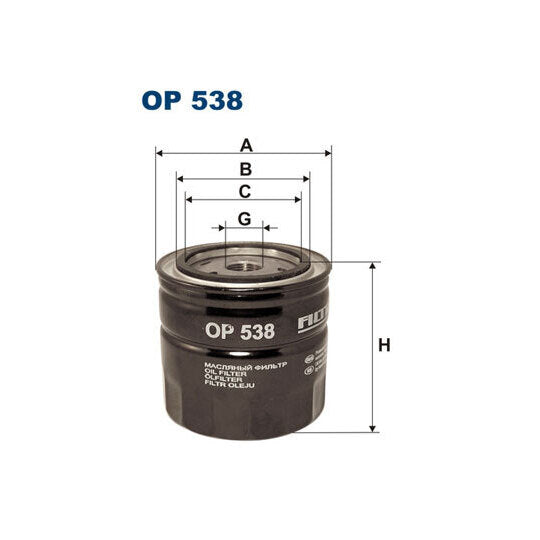 OP 538 Oil filter