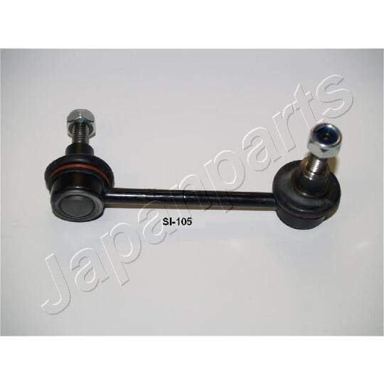 SI-105R Sway Bar, suspension