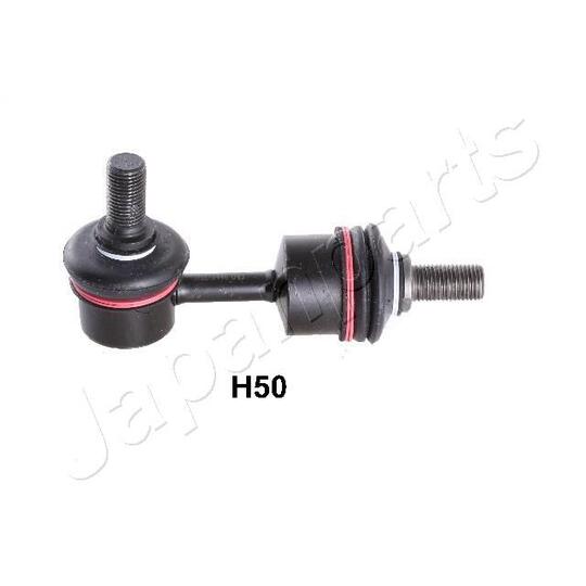 SI-H50 Sway Bar, suspension