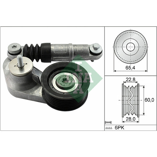 534 0595 10 Tensioner Lever, v-ribbed belt