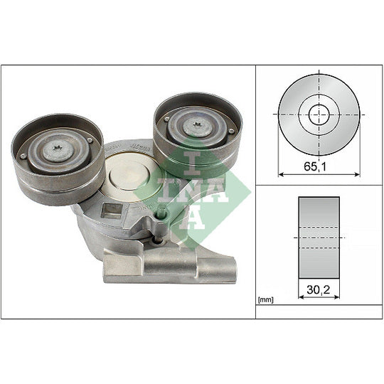 534 0682 10 Tensioner Lever, v-ribbed belt