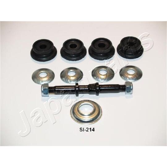 SI-214 Sway Bar, suspension
