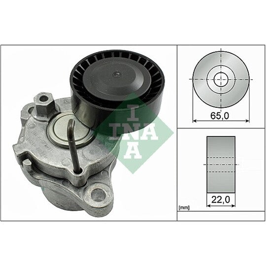534 0550 10 Tensioner Lever, v-ribbed belt