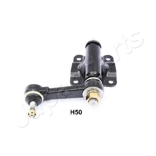 ID-H50 Idler Arm