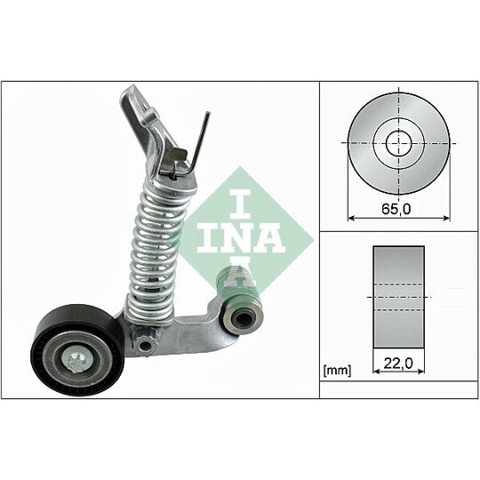 534 0574 10 Tensioner Lever, v-ribbed belt