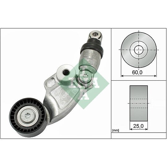 533 0128 10 Tensioner Lever, v-ribbed belt