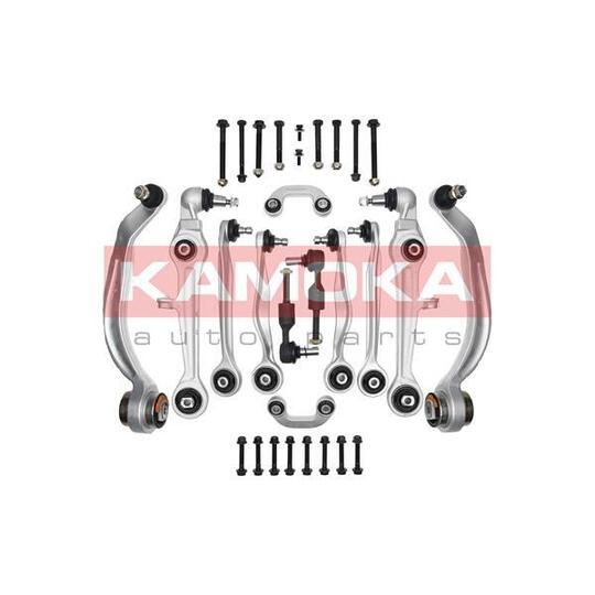 9060005 Link Set, wheel suspension