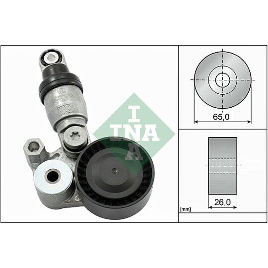 533 0129 10 Tensioner Lever, v-ribbed belt