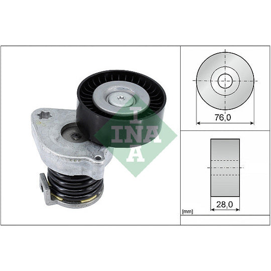 534 0370 10 Tensioner Lever, v-ribbed belt
