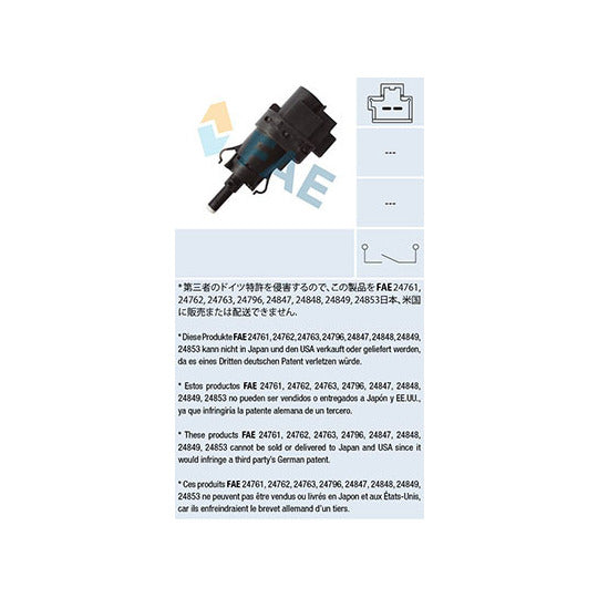 24847 Brake Light Switch