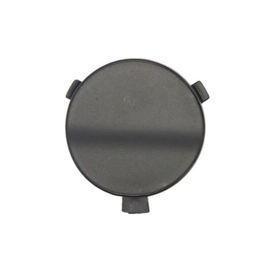 5511-00-2535971Q Flap, tow hook
