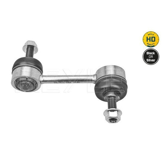 716 060 0045/HD Rod/Strut, stabiliser