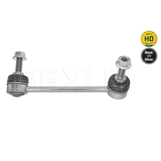 516 060 0025/HD Rod/Strut, stabiliser