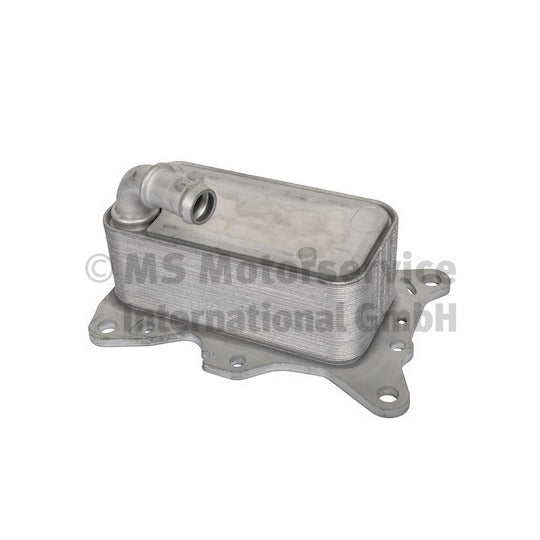 7.09269.20.0 Oil Cooler, engine oil