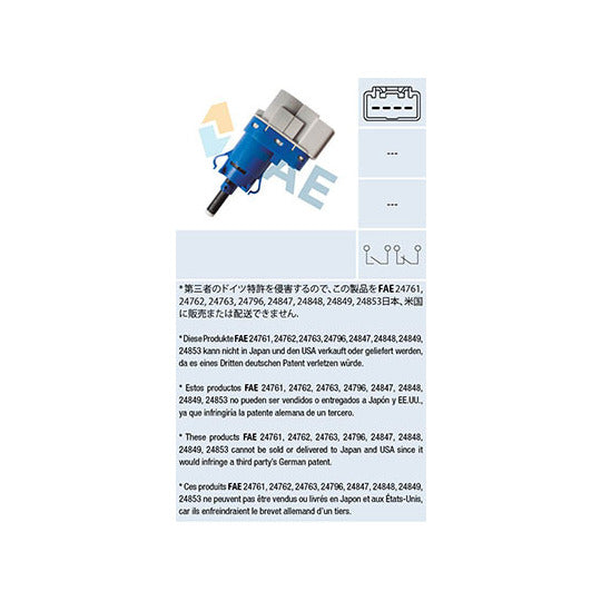 24849 Brake Light Switch