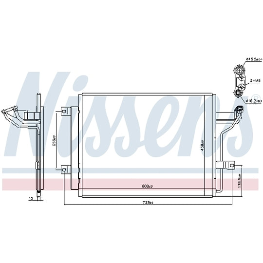 940909 Condenser, air conditioning