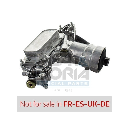 95195C Oil Cooler, engine oil