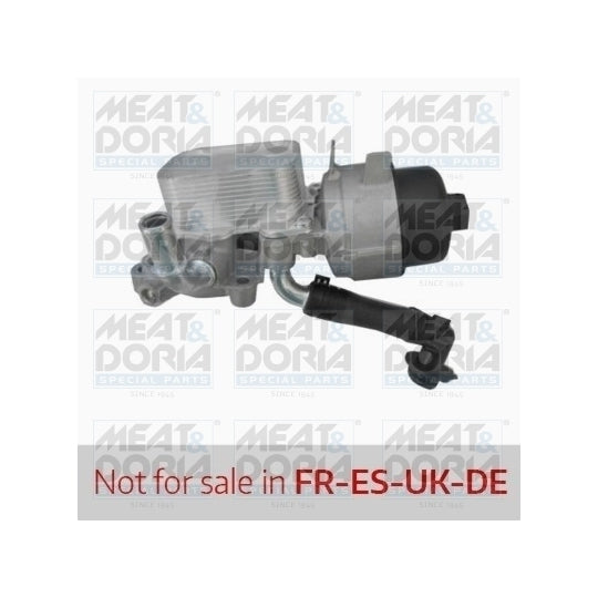 95100C Oil Cooler, engine oil