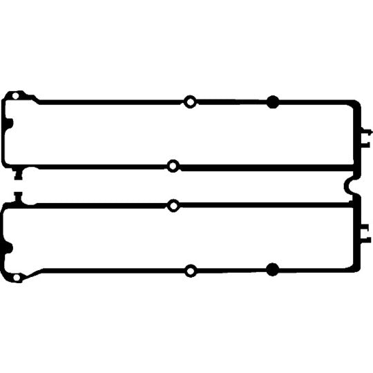 023950P Gasket, cylinder head cover