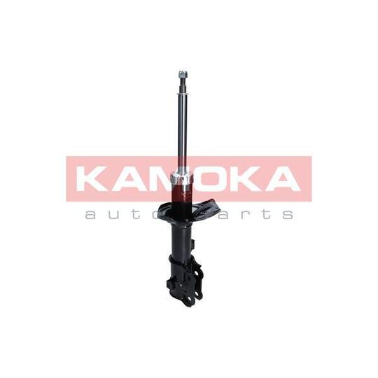 2000245 Shock Absorber