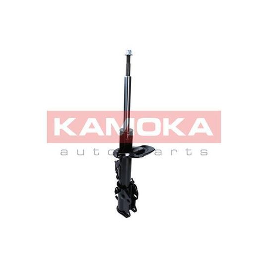 2000477 Shock Absorber