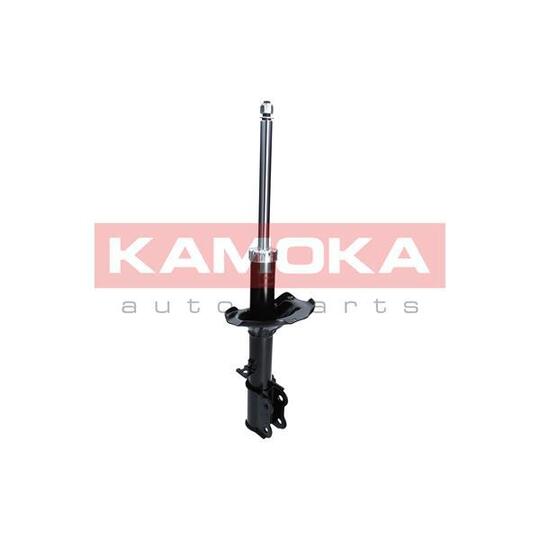 2000195 Shock Absorber