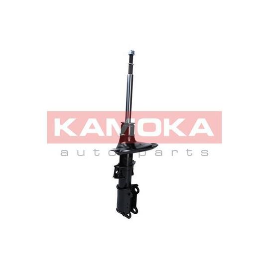 2000275 Shock Absorber