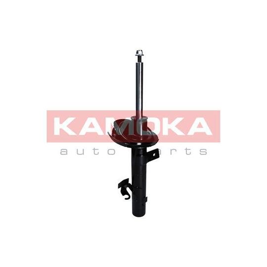 2000530 Shock Absorber