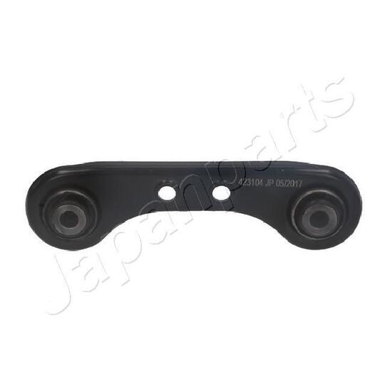 BS-462 Track Control Arm
