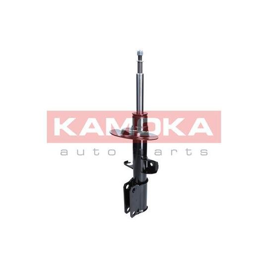 2000433 Shock Absorber