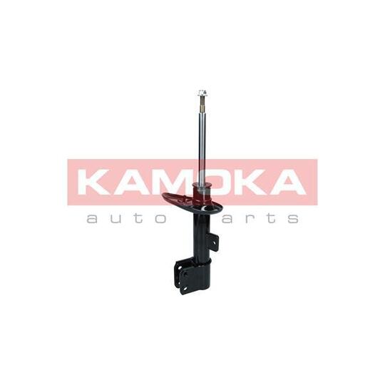 2000167 Shock Absorber